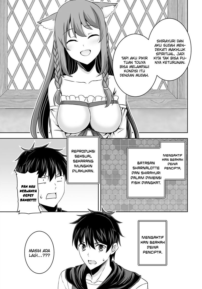Kami No Techigai De Shindara Zumi De Isekai Ni Hourikomare Mashita Chapter 35