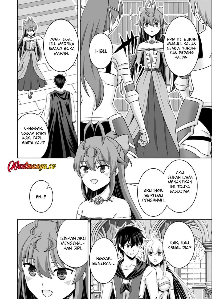 Kami No Techigai De Shindara Zumi De Isekai Ni Hourikomare Mashita Chapter 39