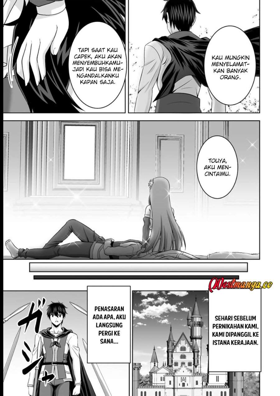 Kami No Techigai De Shindara Zumi De Isekai Ni Hourikomare Mashita Chapter 39