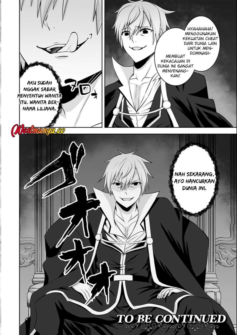 Kami No Techigai De Shindara Zumi De Isekai Ni Hourikomare Mashita Chapter 39