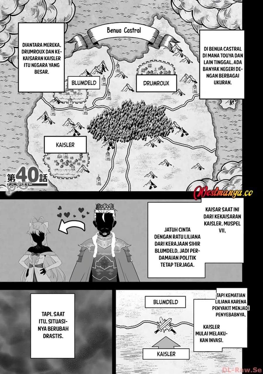 Kami No Techigai De Shindara Zumi De Isekai Ni Hourikomare Mashita Chapter 40