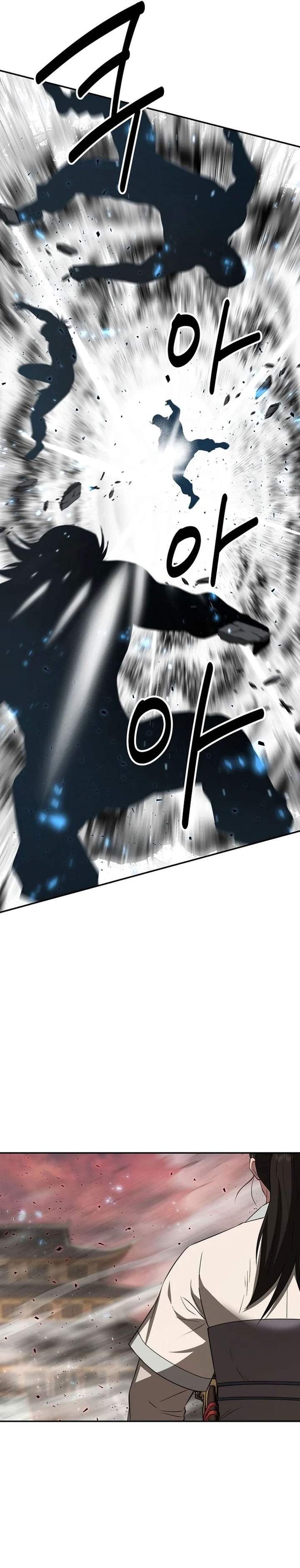 The World’s Best Kunlun Tavern Chapter 112