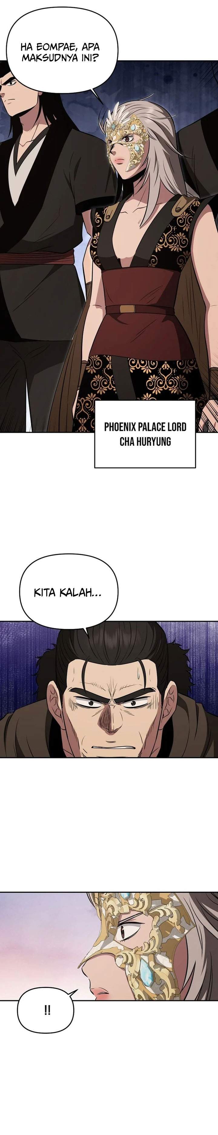 The World’s Best Kunlun Tavern Chapter 112