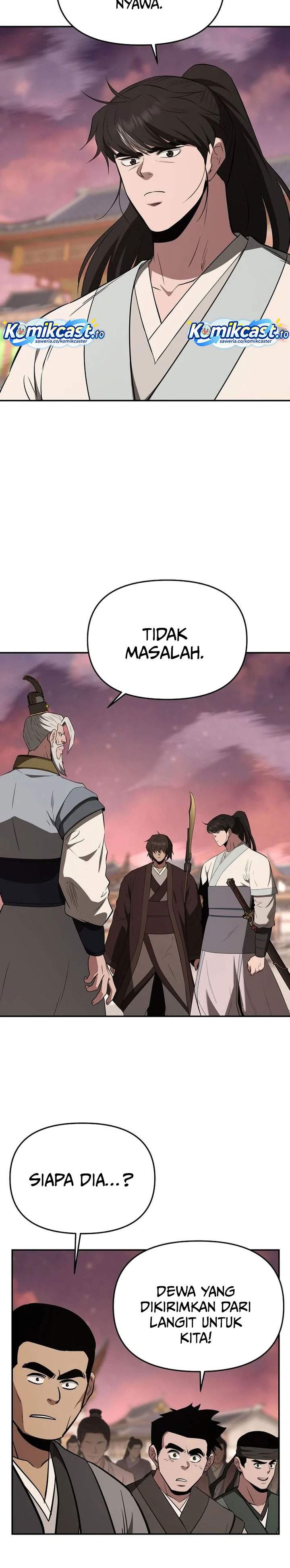 The World’s Best Kunlun Tavern Chapter 112