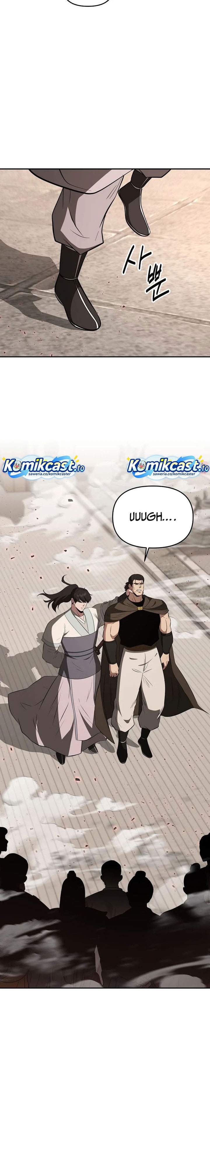 The World’s Best Kunlun Tavern Chapter 112