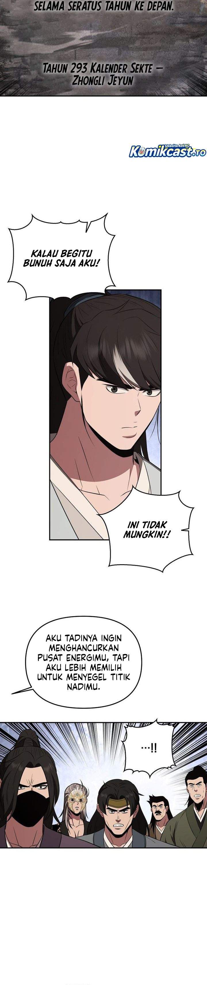 The World’s Best Kunlun Tavern Chapter 113