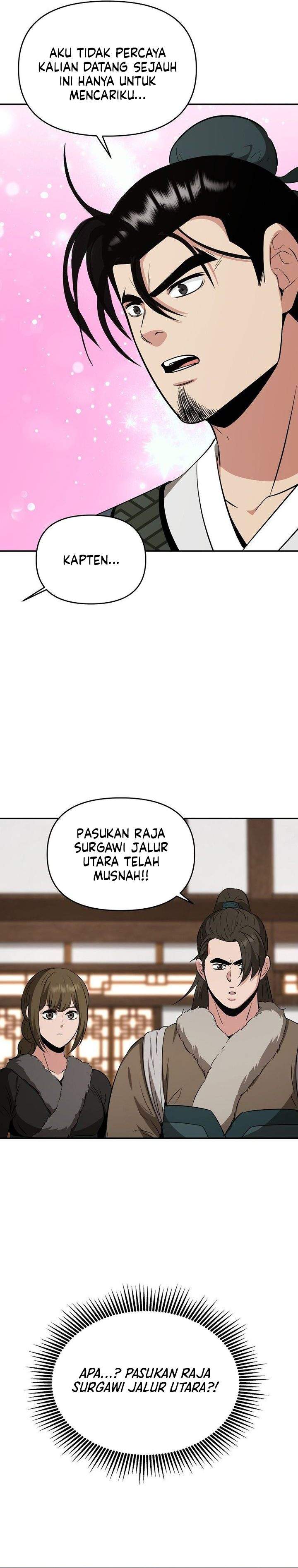 The World’s Best Kunlun Tavern Chapter 114