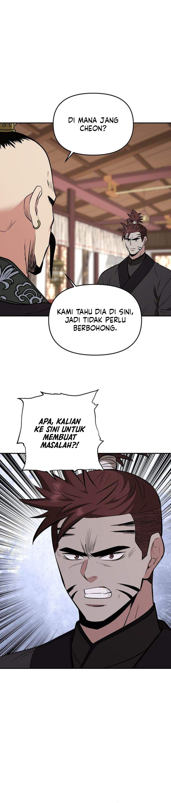 The World’s Best Kunlun Tavern Chapter 115