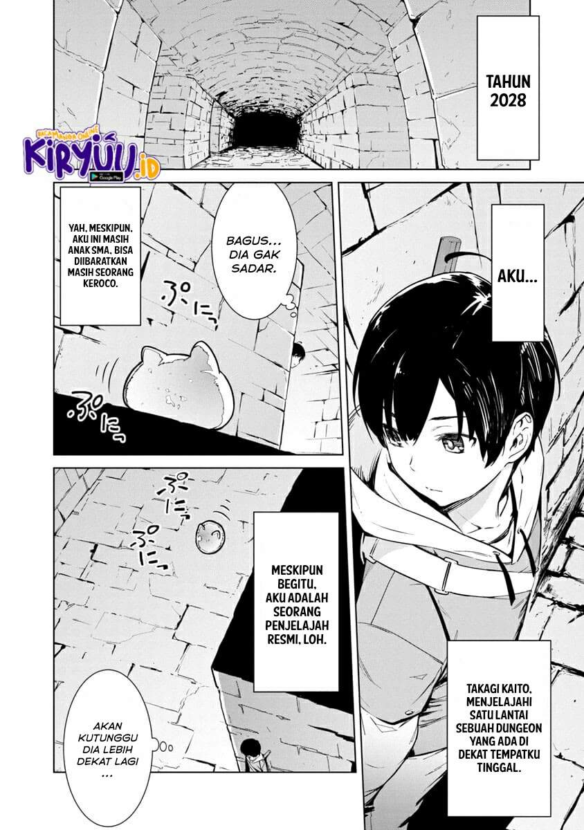 Mob kara Hajimaru Tansaku Eiyuutan Chapter 1.1