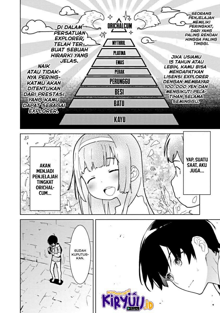 Mob kara Hajimaru Tansaku Eiyuutan Chapter 1.1