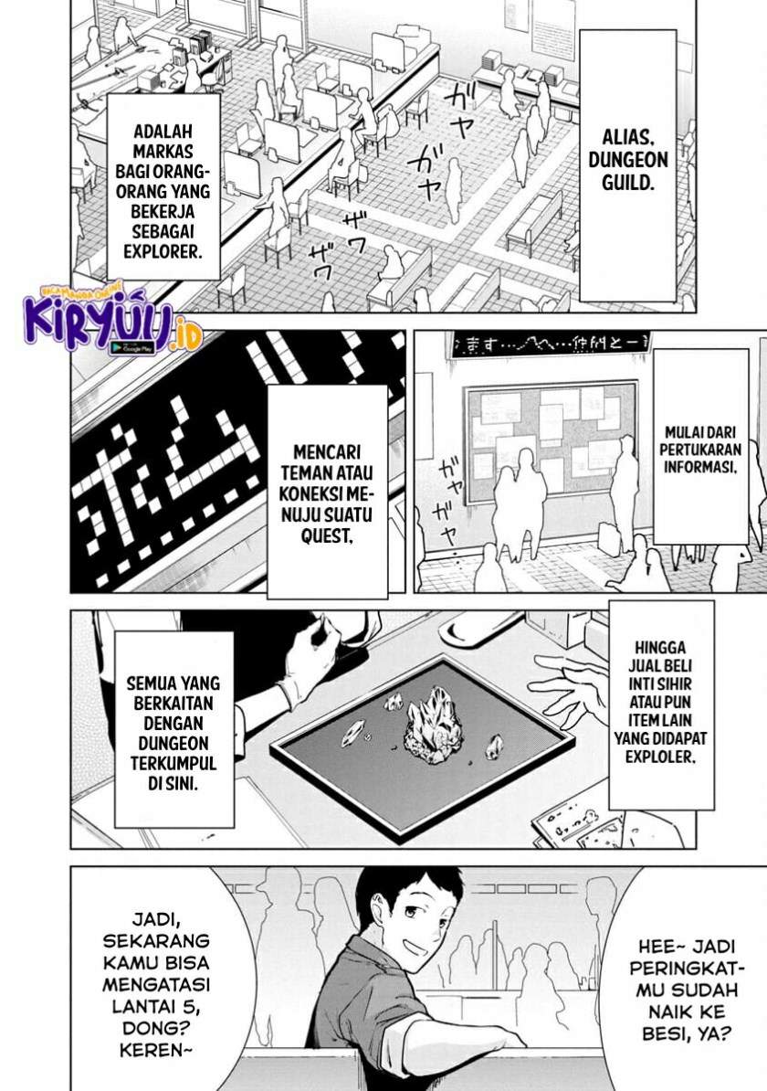 Mob kara Hajimaru Tansaku Eiyuutan Chapter 1.2