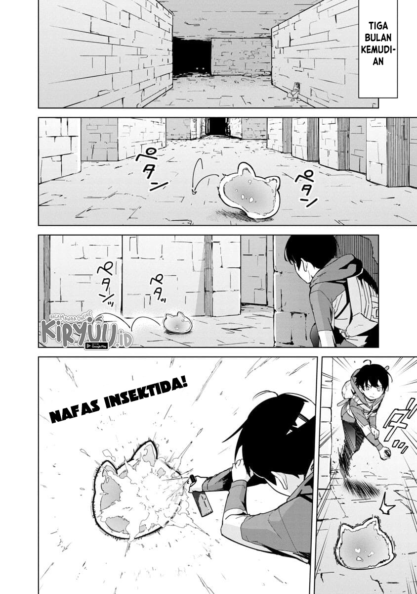 Mob kara Hajimaru Tansaku Eiyuutan Chapter 1.3