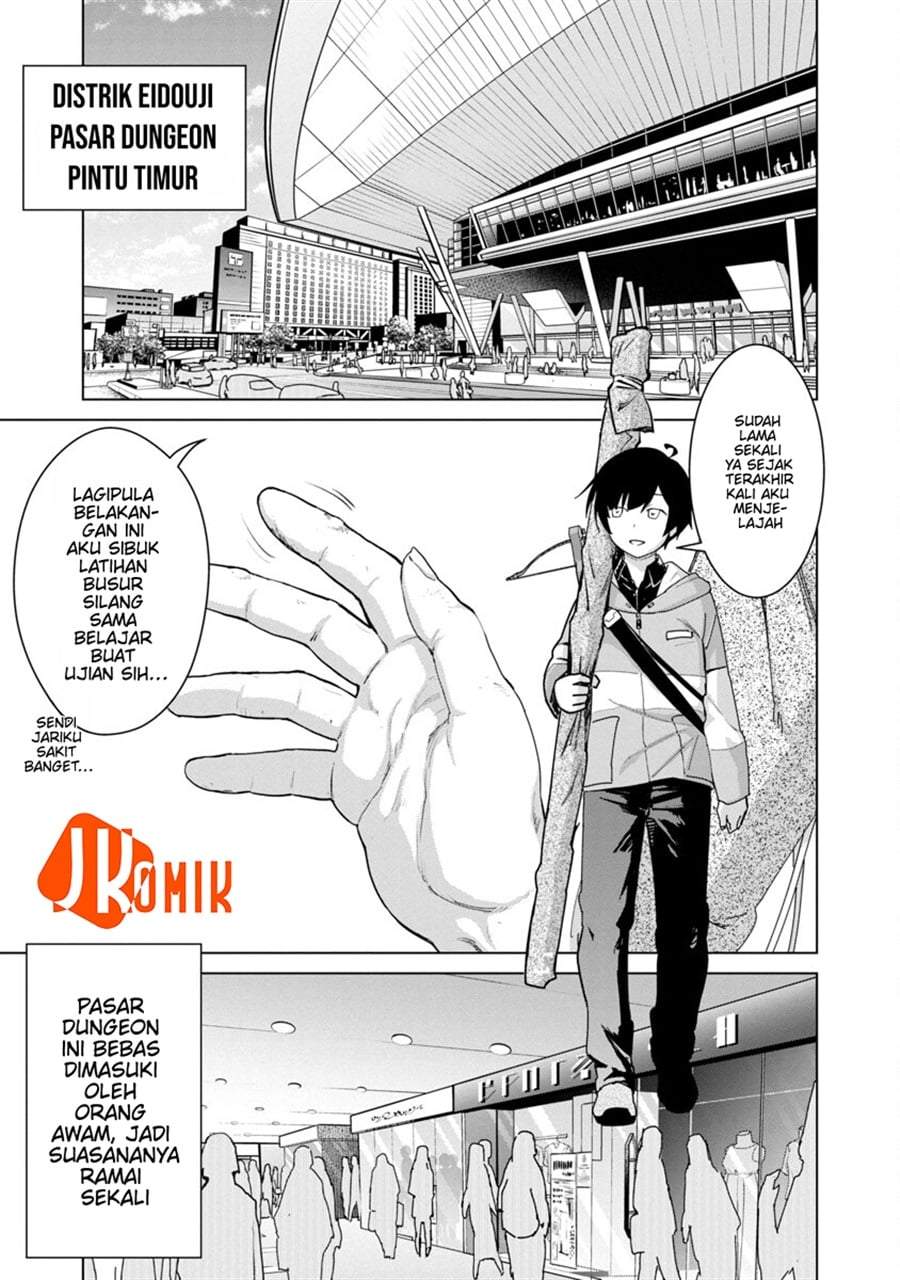 Mob kara Hajimaru Tansaku Eiyuutan Chapter 12