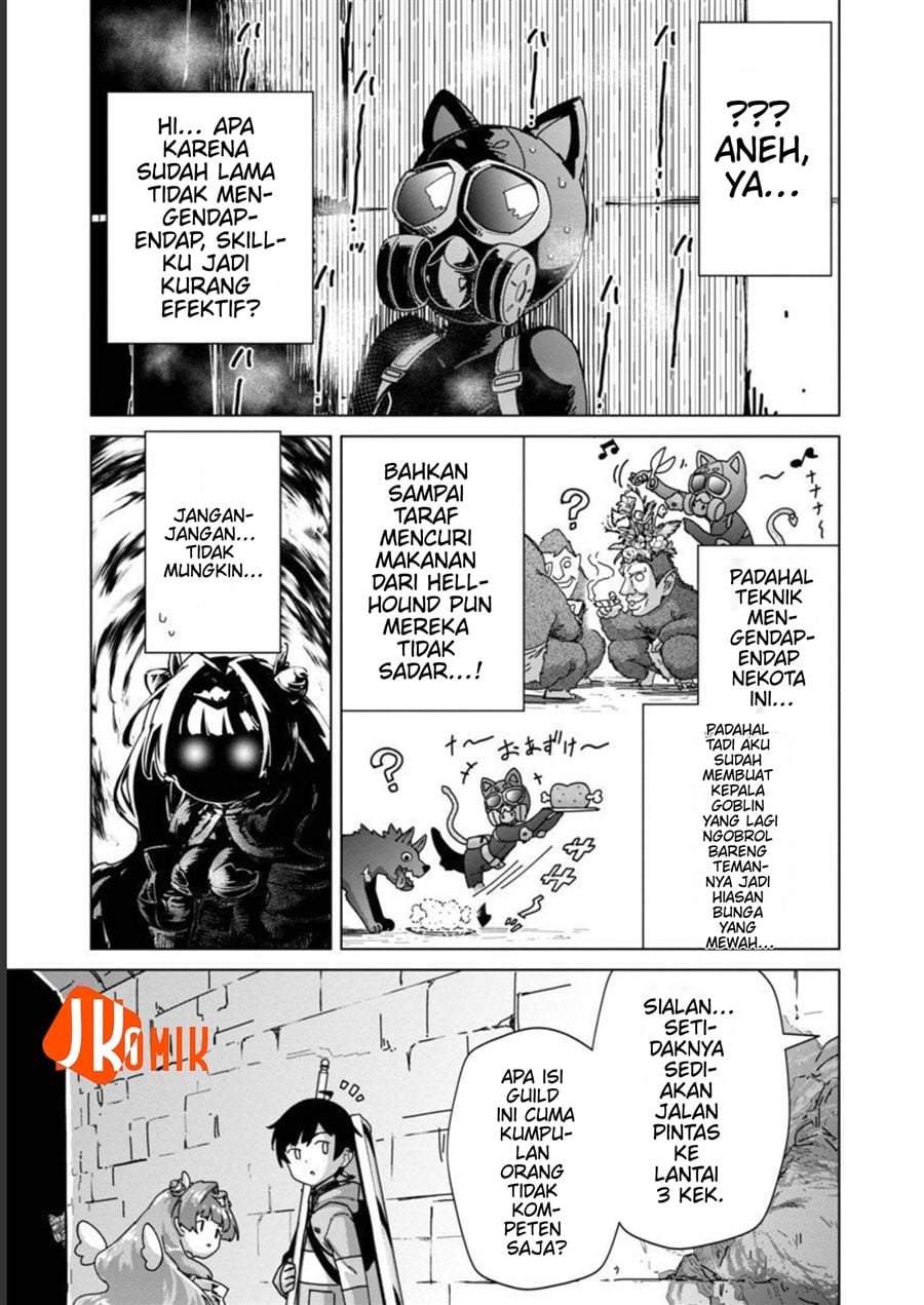 Mob kara Hajimaru Tansaku Eiyuutan Chapter 13