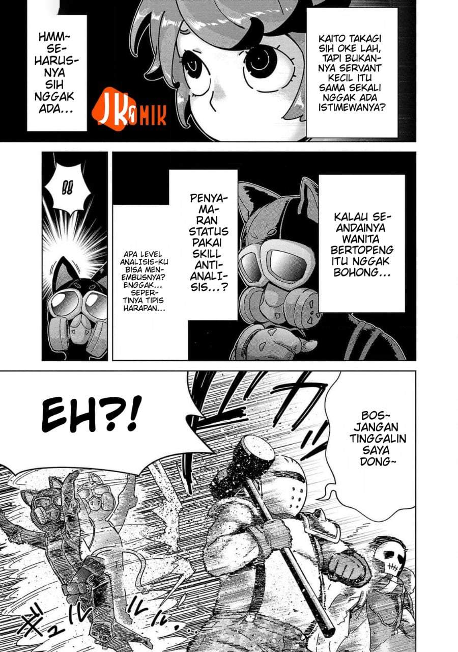 Mob kara Hajimaru Tansaku Eiyuutan Chapter 14