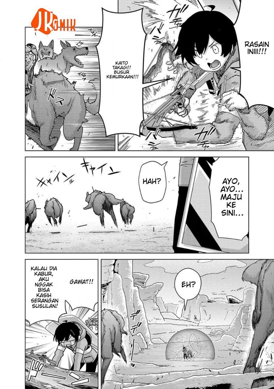 Mob kara Hajimaru Tansaku Eiyuutan Chapter 15