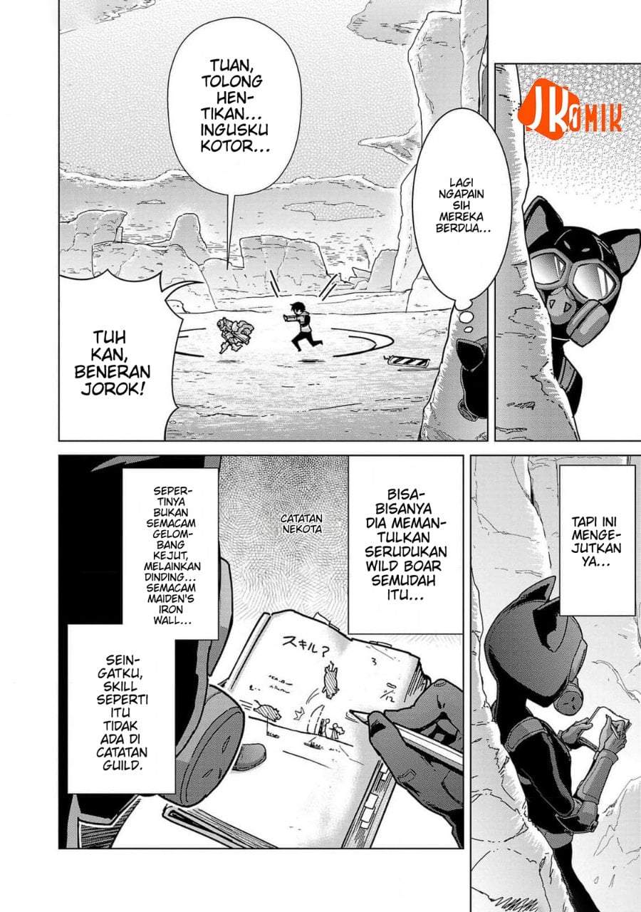Mob kara Hajimaru Tansaku Eiyuutan Chapter 15
