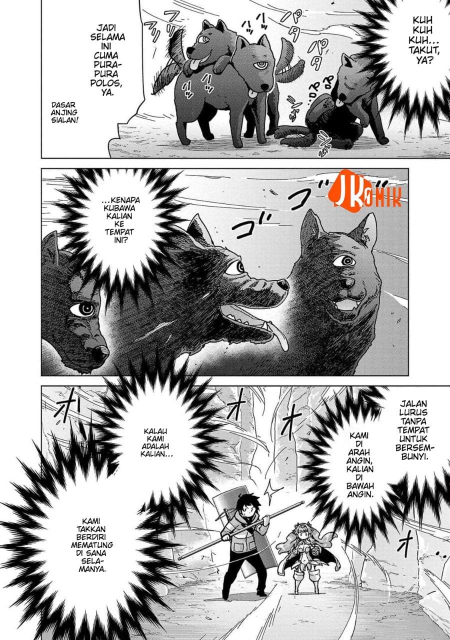 Mob kara Hajimaru Tansaku Eiyuutan Chapter 16
