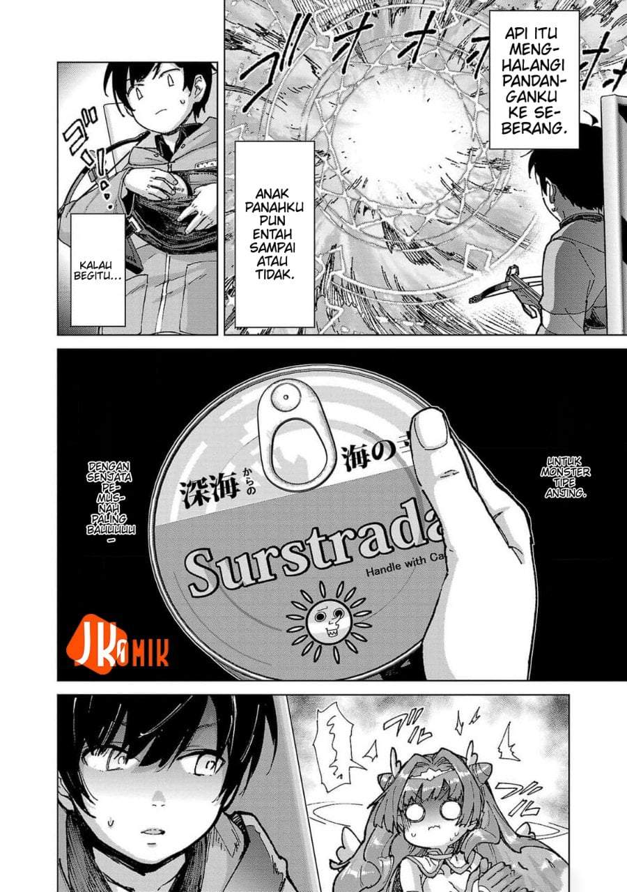 Mob kara Hajimaru Tansaku Eiyuutan Chapter 17