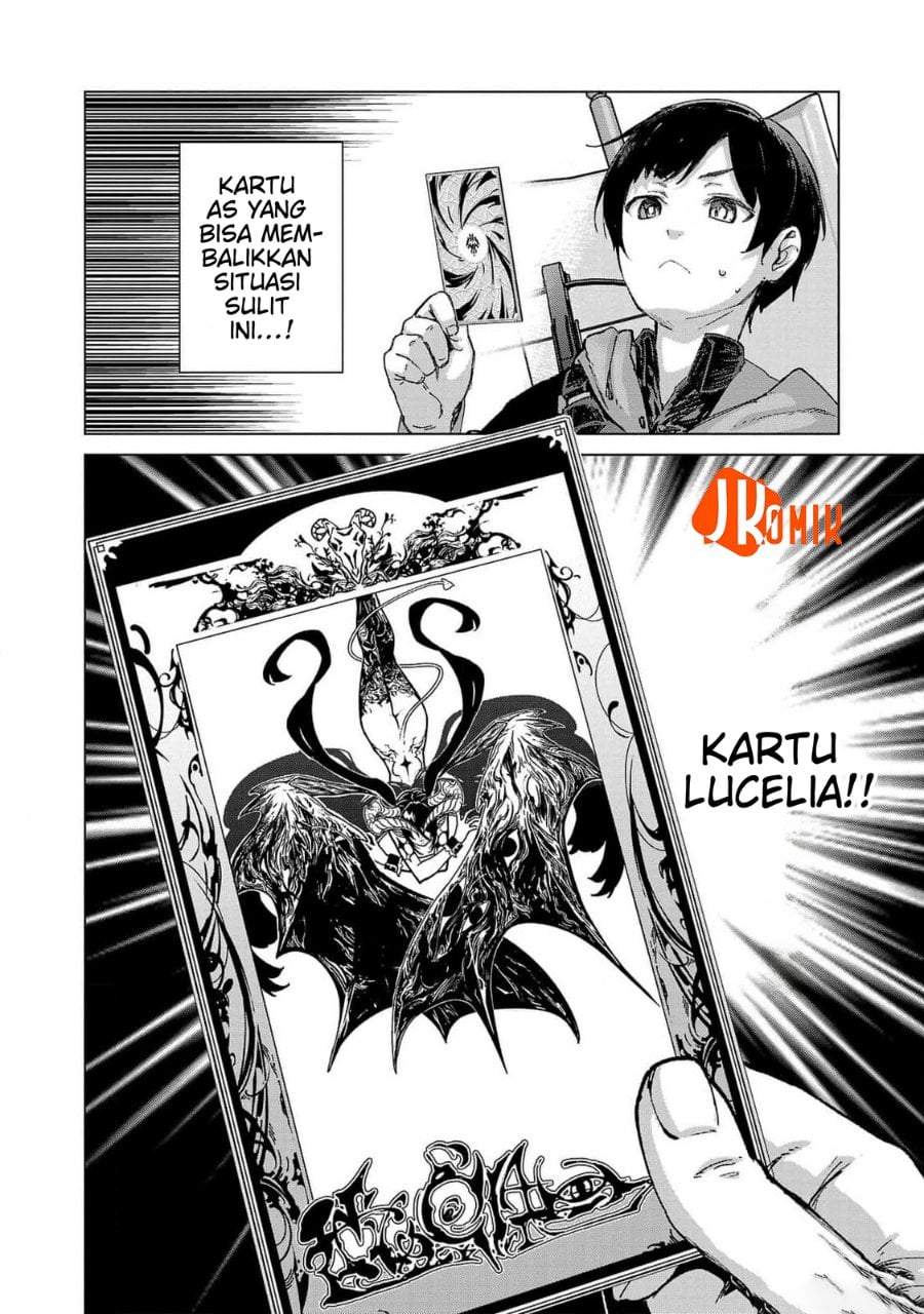 Mob kara Hajimaru Tansaku Eiyuutan Chapter 17
