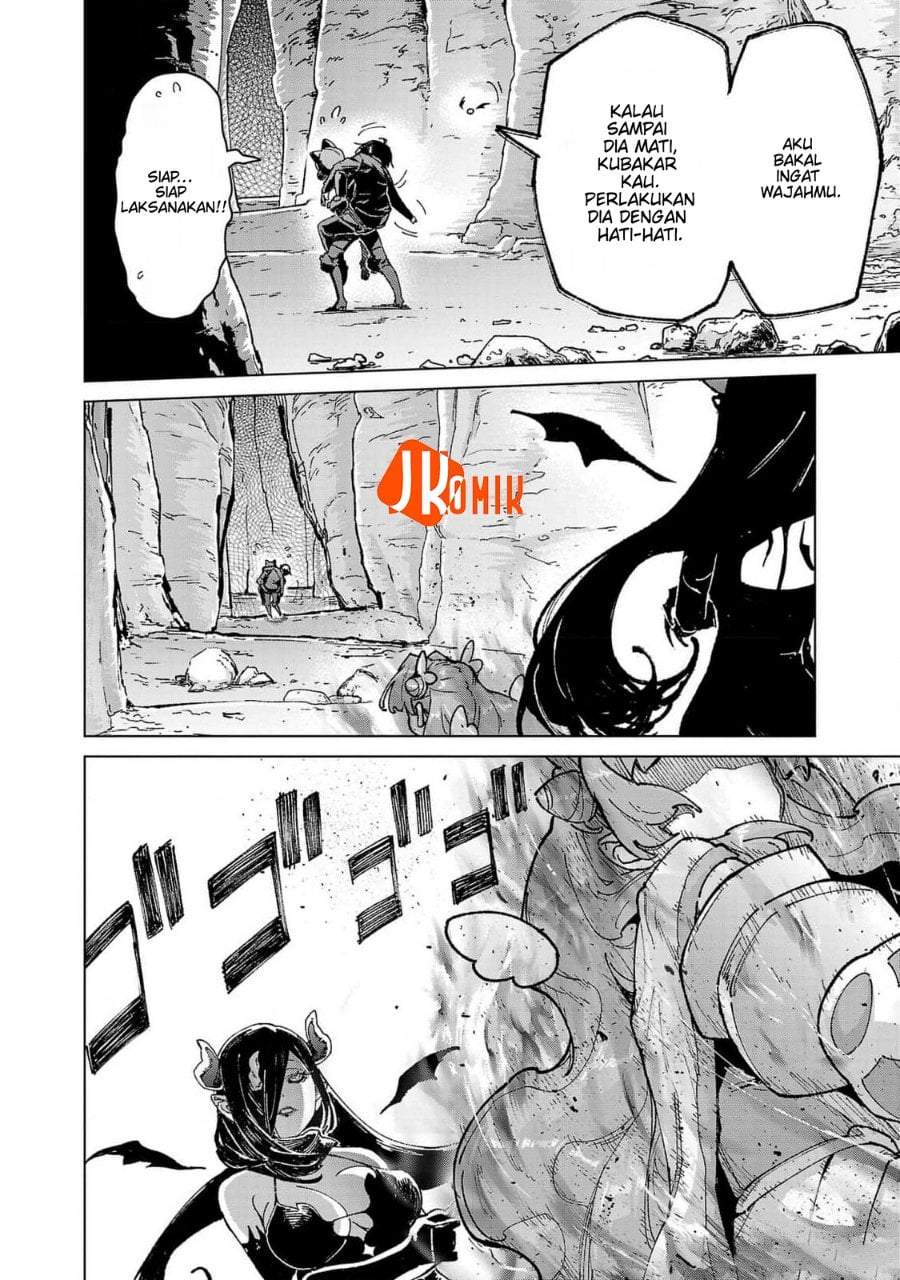 Mob kara Hajimaru Tansaku Eiyuutan Chapter 19