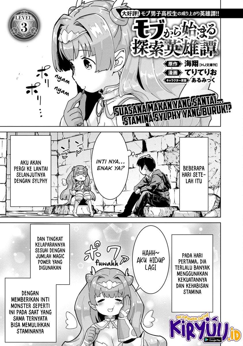 Mob kara Hajimaru Tansaku Eiyuutan Chapter 3