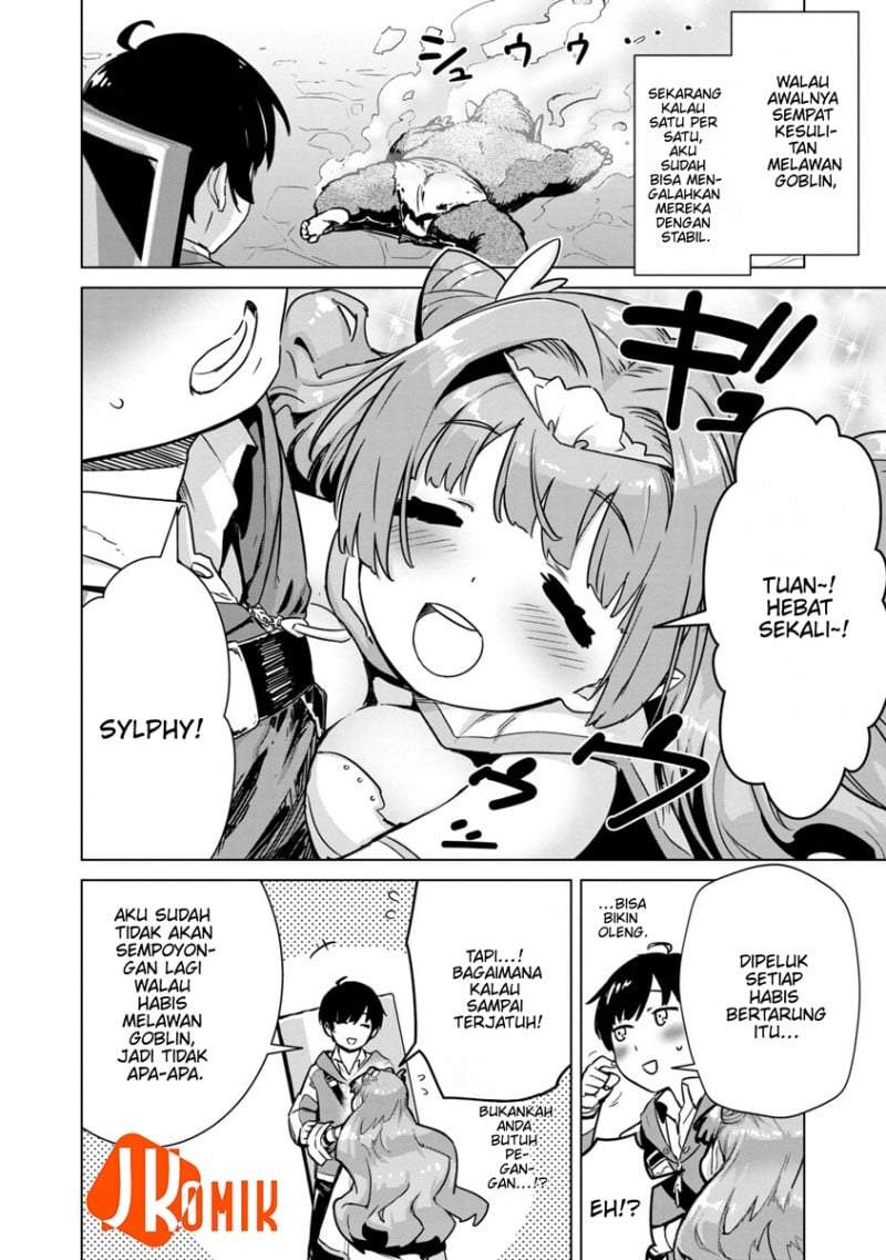 Mob kara Hajimaru Tansaku Eiyuutan Chapter 4