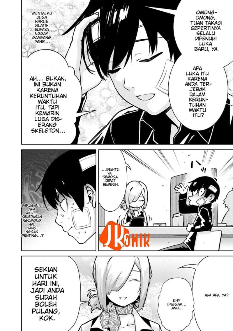 Mob kara Hajimaru Tansaku Eiyuutan Chapter 4
