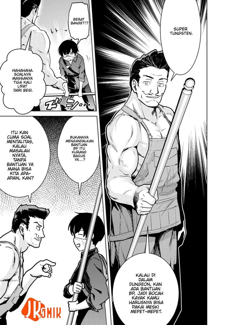 Mob kara Hajimaru Tansaku Eiyuutan Chapter 5