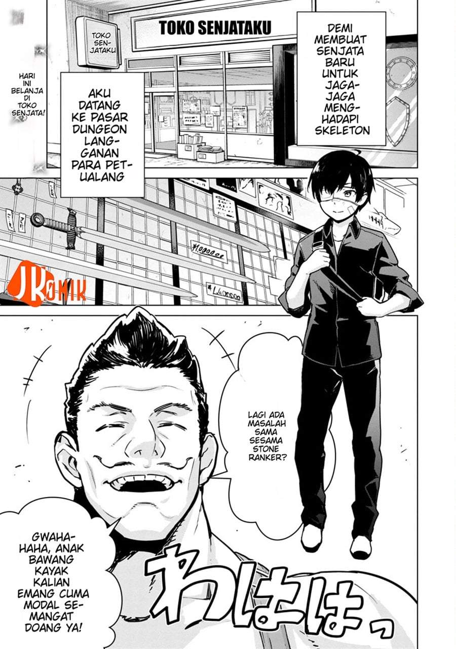 Mob kara Hajimaru Tansaku Eiyuutan Chapter 5