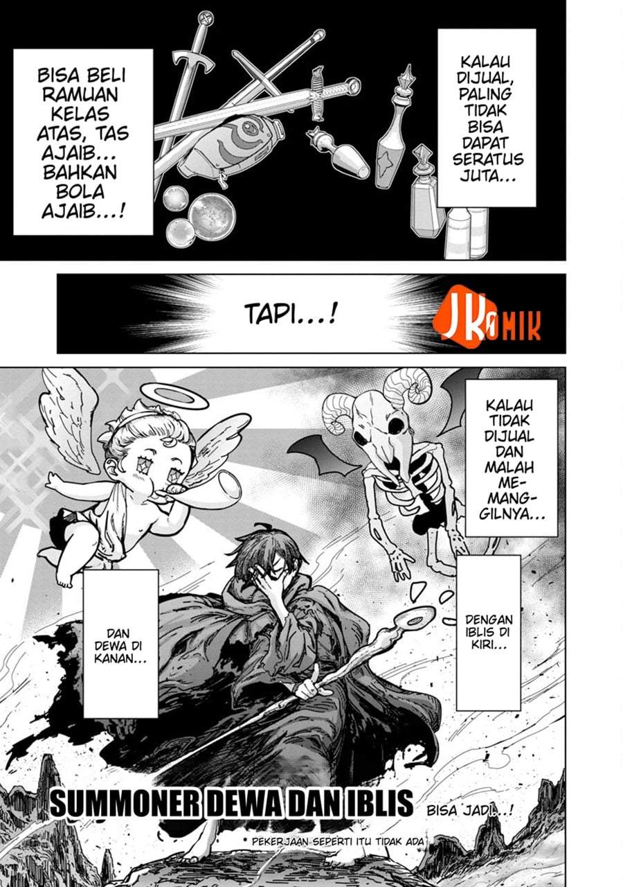 Mob kara Hajimaru Tansaku Eiyuutan Chapter 7