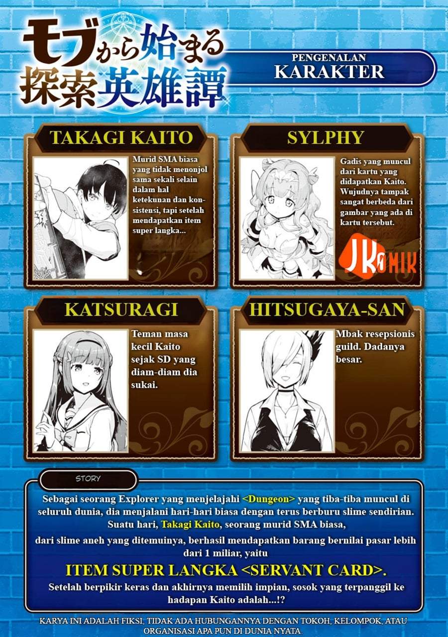Mob kara Hajimaru Tansaku Eiyuutan Chapter 7