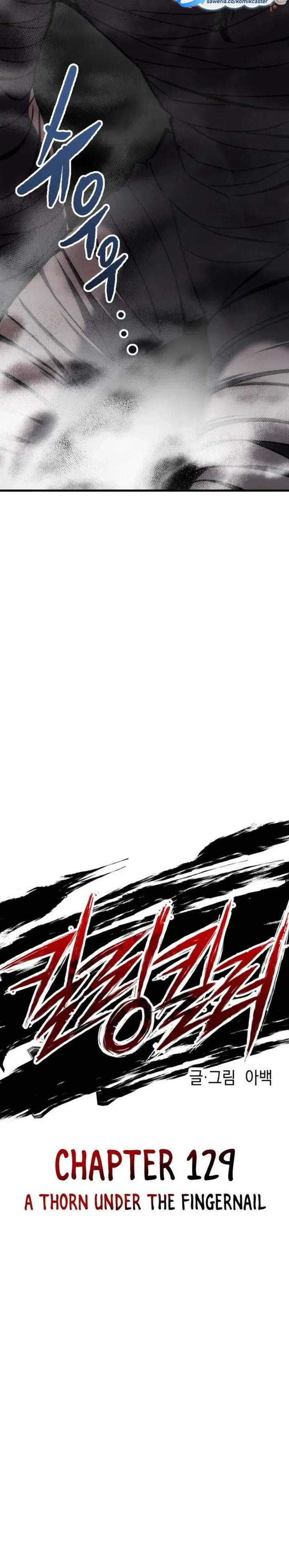 Killing Killer Chapter 129