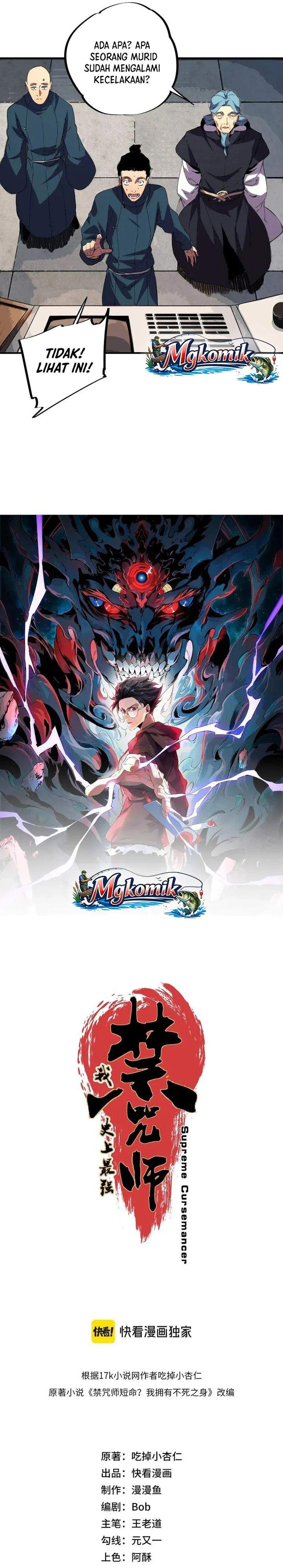 Supreme Curse Master Chapter 61