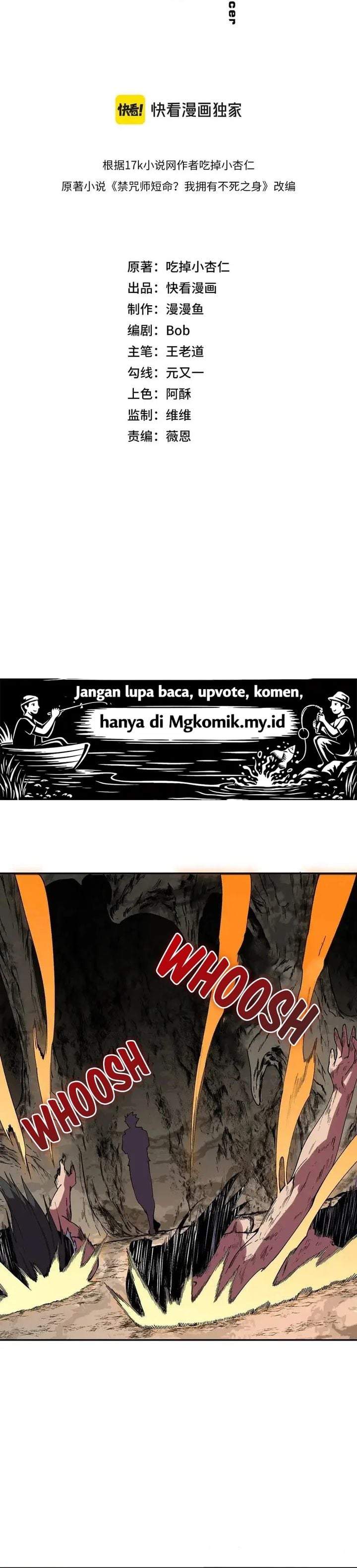 Supreme Curse Master Chapter 63