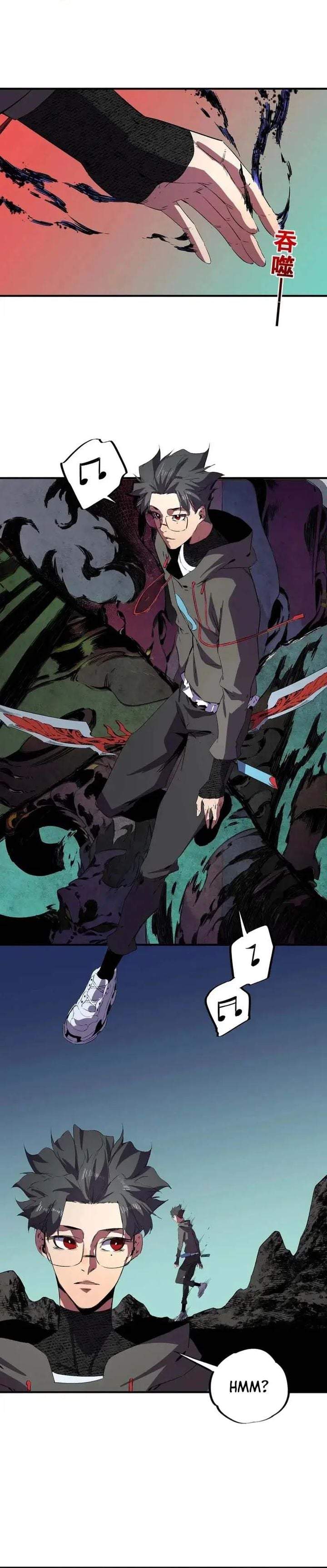 Supreme Curse Master Chapter 64