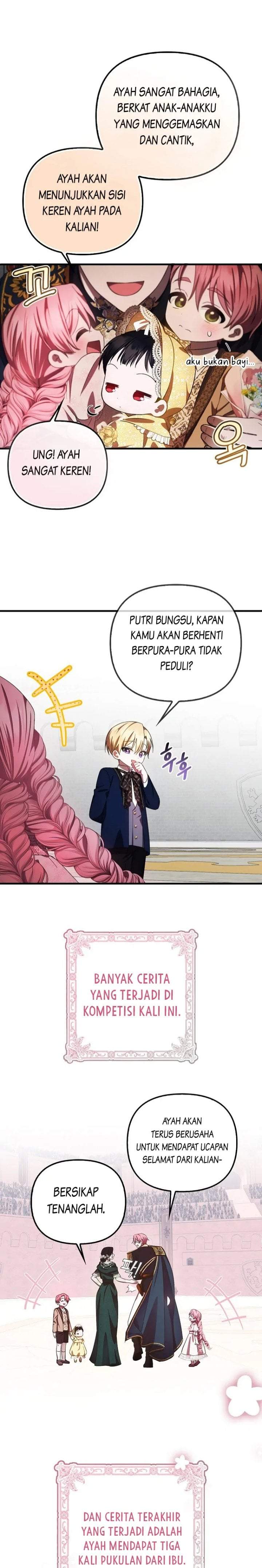 First Time as a Loved Youngest Child Chapter 12