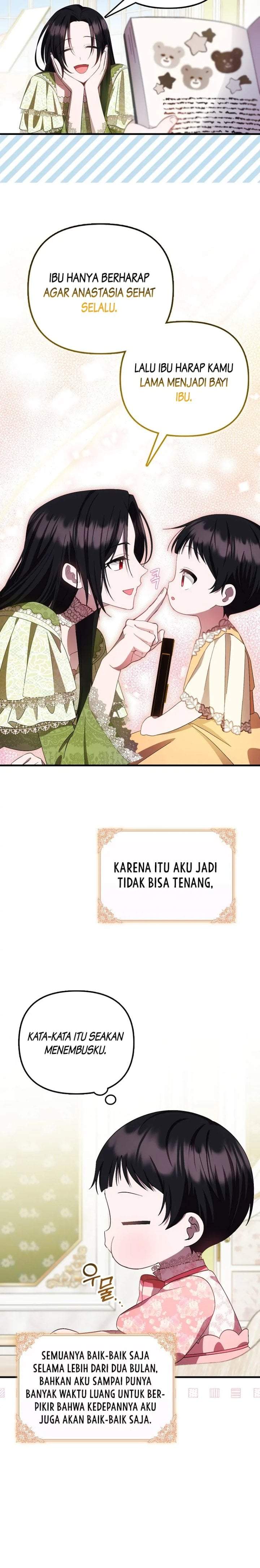 First Time as a Loved Youngest Child Chapter 14