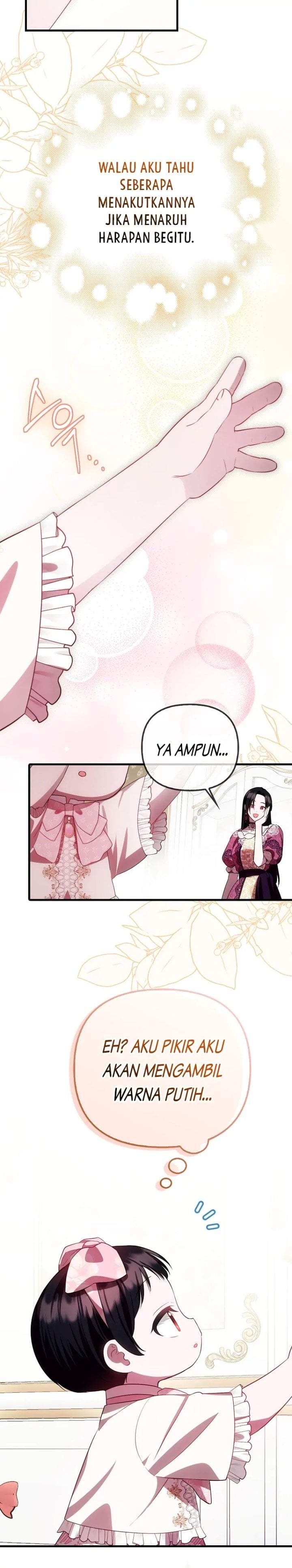 First Time as a Loved Youngest Child Chapter 15