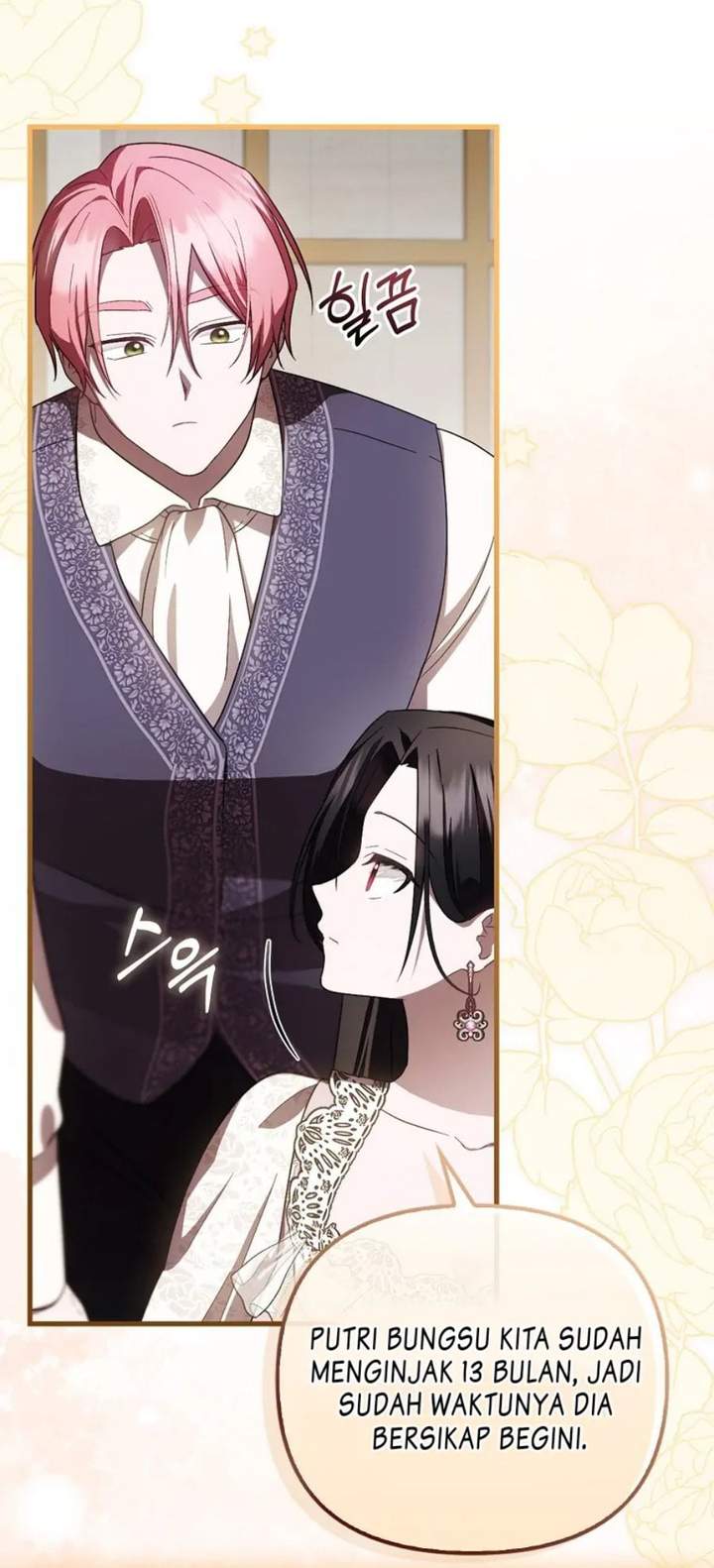 First Time as a Loved Youngest Child Chapter 19