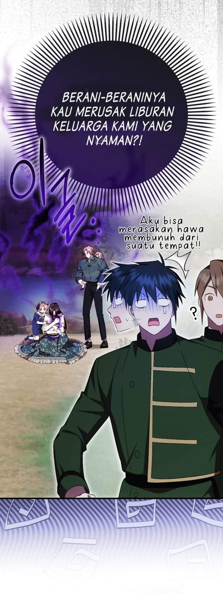 First Time as a Loved Youngest Child Chapter 19