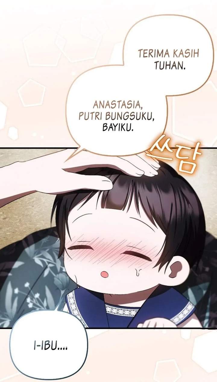 First Time as a Loved Youngest Child Chapter 19