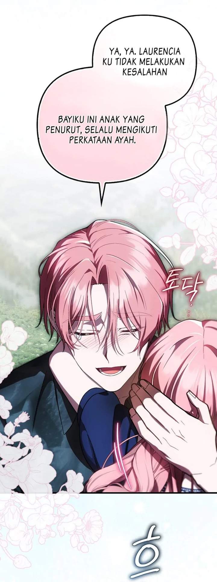 First Time as a Loved Youngest Child Chapter 19
