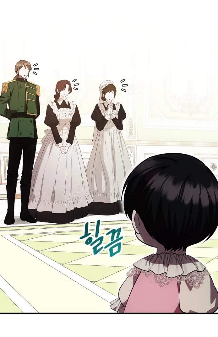 First Time as a Loved Youngest Child Chapter 20