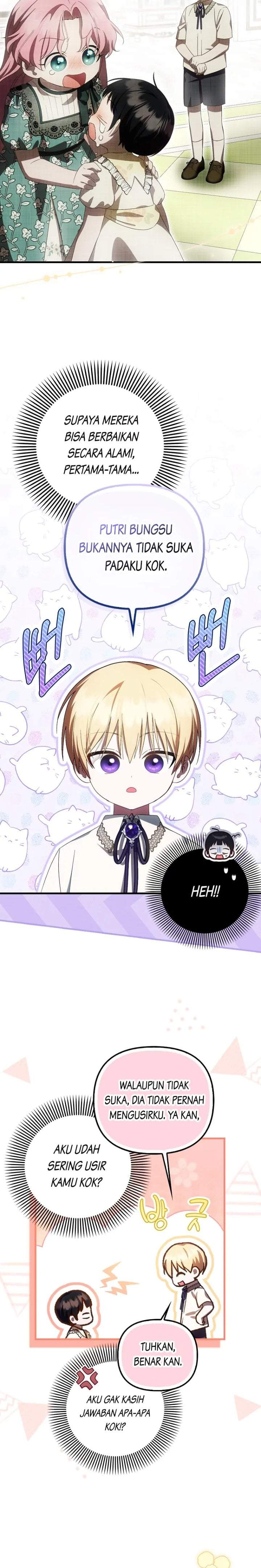 First Time as a Loved Youngest Child Chapter 23