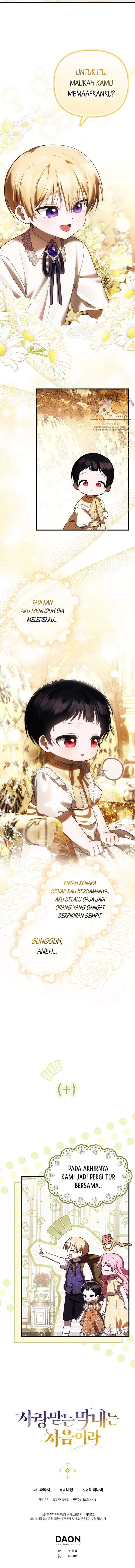 First Time as a Loved Youngest Child Chapter 24