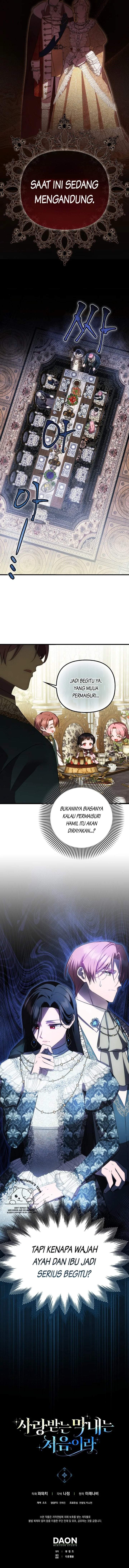 First Time as a Loved Youngest Child Chapter 30