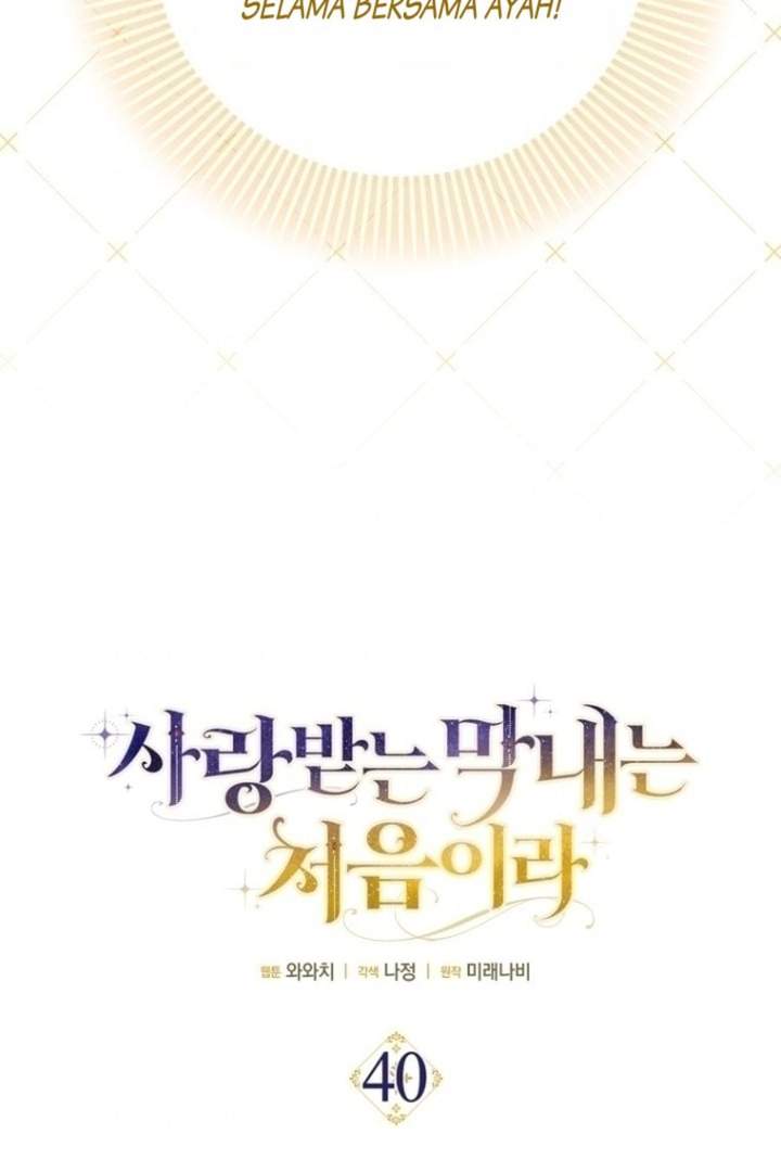 First Time as a Loved Youngest Child Chapter 40