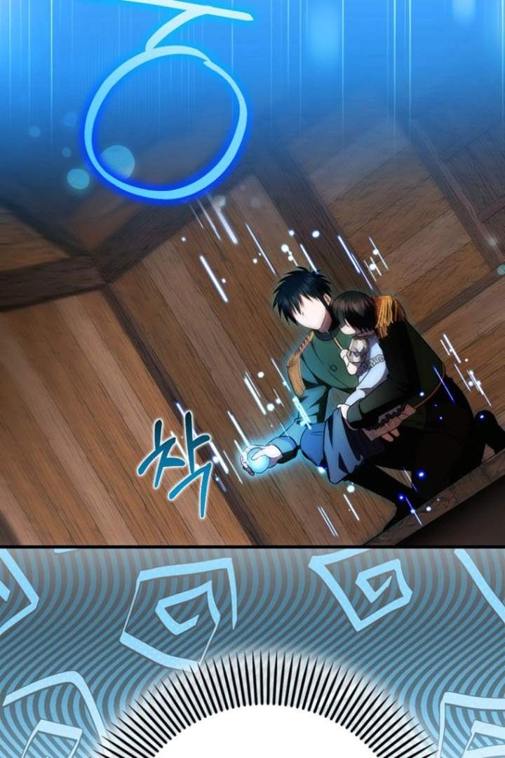 First Time as a Loved Youngest Child Chapter 44