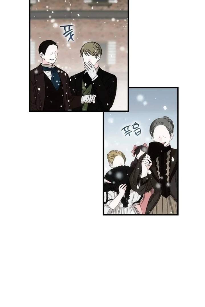 First Time as a Loved Youngest Child Chapter 48
